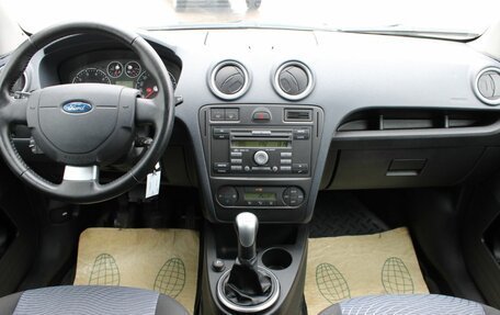 Ford Fusion I, 2007 год, 420 000 рублей, 15 фотография