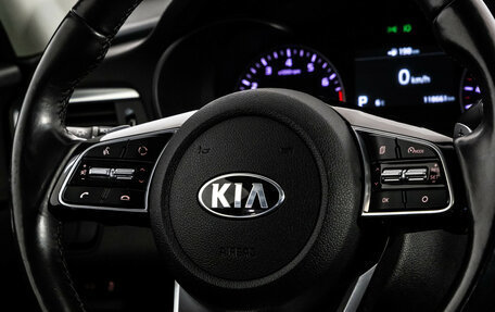 KIA Optima IV, 2019 год, 2 099 000 рублей, 12 фотография