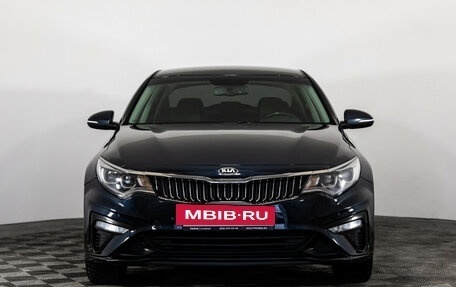 KIA Optima IV, 2019 год, 2 099 000 рублей, 2 фотография