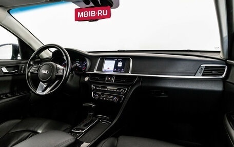 KIA Optima IV, 2019 год, 2 099 000 рублей, 9 фотография