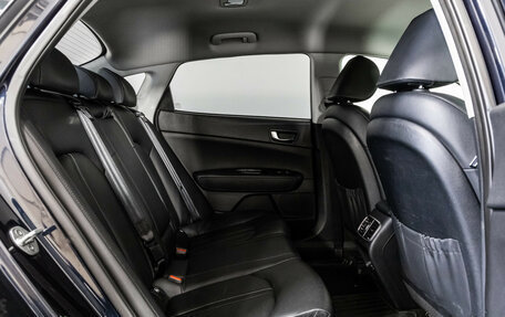 KIA Optima IV, 2019 год, 2 099 000 рублей, 23 фотография