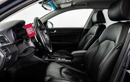 KIA Optima IV, 2019 год, 2 099 000 рублей, 21 фотография