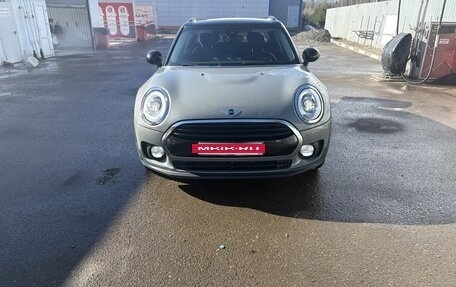 MINI Clubman, 2018 год, 3 фотография