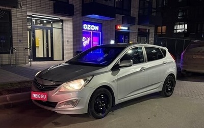 Hyundai Solaris II рестайлинг, 2014 год, 925 000 рублей, 1 фотография