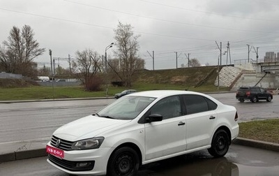 Volkswagen Polo VI (EU Market), 2020 год, 870 000 рублей, 1 фотография