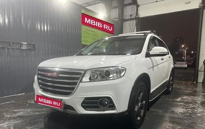 Haval H6, 2017 год, 1 600 000 рублей, 1 фотография