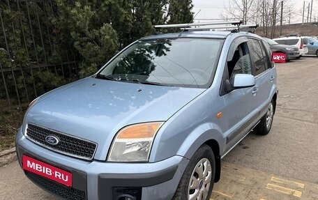 Ford Fusion I, 2007 год, 425 000 рублей, 1 фотография