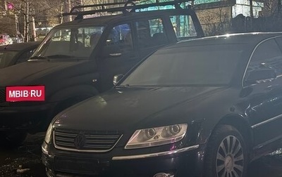 Volkswagen Phaeton I рестайлинг, 2006 год, 355 000 рублей, 1 фотография