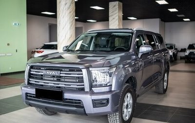 Haval H5, 2024 год, 4 330 000 рублей, 1 фотография