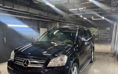 Mercedes-Benz GL-Класс, 2011 год, 2 300 000 рублей, 1 фотография