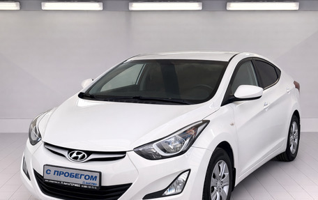Hyundai Elantra V, 2015 год, 1 430 000 рублей, 1 фотография