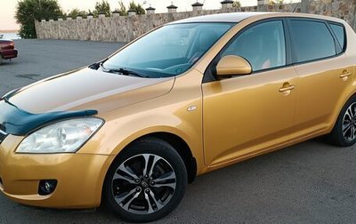 KIA cee'd I рестайлинг, 2009 год, 630 000 рублей, 1 фотография