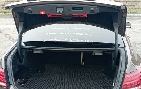 Mercedes-Benz E-Класс, 2014 год, 2 600 000 рублей, 10 фотография