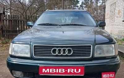 Audi 100, 1992 год, 300 000 рублей, 1 фотография