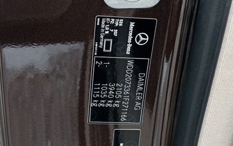 Mercedes-Benz E-Класс, 2014 год, 2 600 000 рублей, 16 фотография