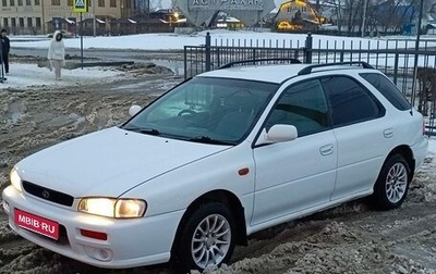 Subaru Impreza IV, 1998 год, 440 000 рублей, 1 фотография