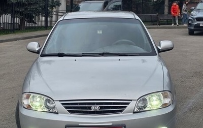 KIA Spectra II (LD), 2007 год, 355 000 рублей, 1 фотография