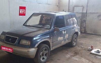 Suzuki Vitara II рестайлинг, 1996 год, 150 000 рублей, 1 фотография
