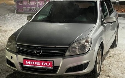 Opel Astra H, 2007 год, 320 000 рублей, 1 фотография