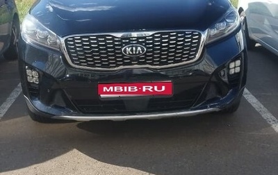 KIA Sorento III Prime рестайлинг, 2018 год, 1 410 000 рублей, 1 фотография