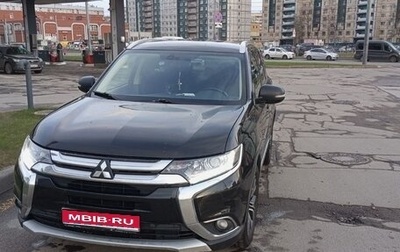 Mitsubishi Outlander III рестайлинг 3, 2017 год, 1 850 000 рублей, 1 фотография
