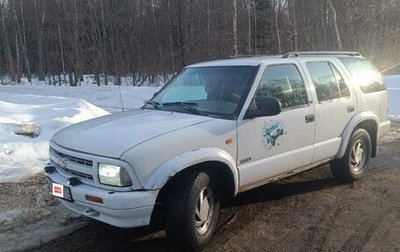 Chevrolet Blazer II рестайлинг, 1997 год, 350 000 рублей, 1 фотография
