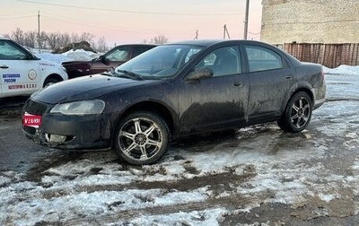 Dodge Stratus II, 2003 год, 200 000 рублей, 1 фотография