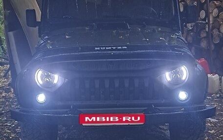 ЛуАЗ 469, 1977 год, 350 000 рублей, 1 фотография