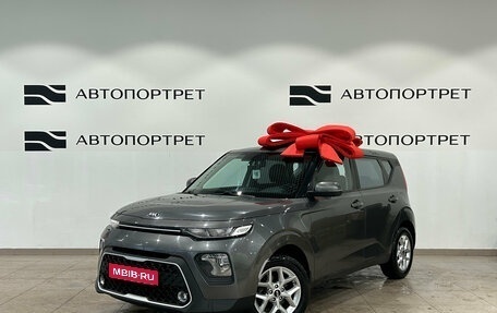 KIA Soul III, 2020 год, 1 899 000 рублей, 1 фотография