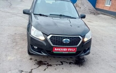 Datsun on-DO I рестайлинг, 2016 год, 380 000 рублей, 1 фотография