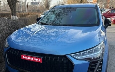 Haval Jolion, 2024 год, 2 300 000 рублей, 1 фотография