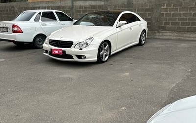 Mercedes-Benz CLS, 2005 год, 1 890 000 рублей, 1 фотография
