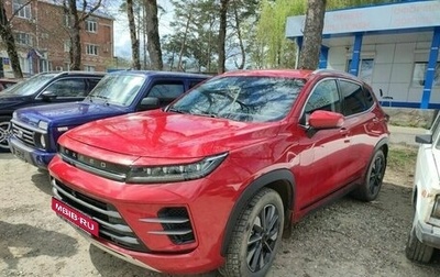 CheryExeed LX, 2022 год, 1 799 000 рублей, 1 фотография