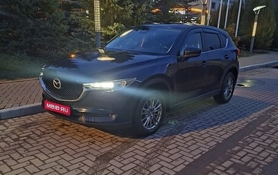 Mazda CX-5 II, 2018 год, 2 300 000 рублей, 1 фотография