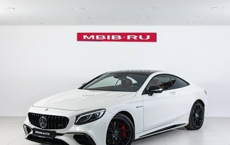 Mercedes-Benz S-Класс AMG, 2014 год, 8 390 000 рублей, 1 фотография