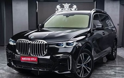 BMW X7, 2022 год, 12 699 000 рублей, 1 фотография