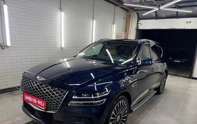 Genesis GV80 I, 2020 год, 5 800 000 рублей, 1 фотография