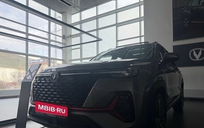 Changan CS35 Plus, 2024 год, 2 709 900 рублей, 1 фотография