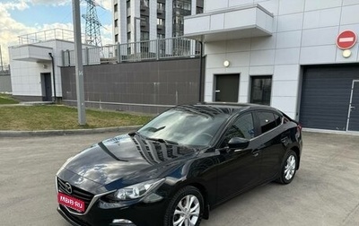 Mazda 3, 2014 год, 1 350 000 рублей, 1 фотография