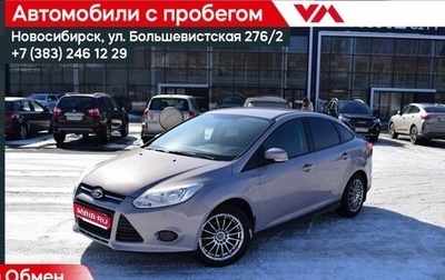 Ford Focus III, 2011 год, 670 000 рублей, 1 фотография