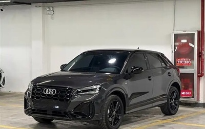 Audi Q2 I, 2022 год, 1 720 017 рублей, 1 фотография