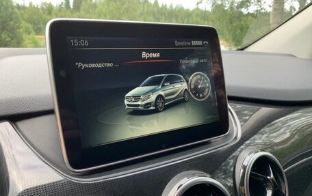 Mercedes-Benz B-Класс, 2015 год, 9 фотография