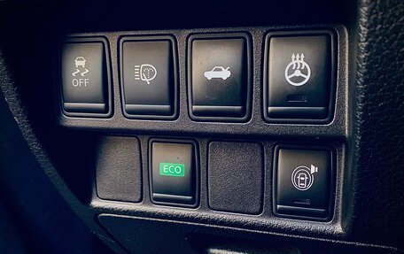 Nissan Teana, 2014 год, 1 500 000 рублей, 20 фотография