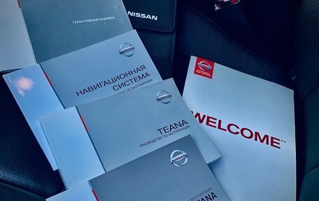 Nissan Teana, 2014 год, 1 500 000 рублей, 26 фотография