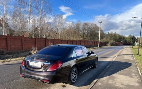 Mercedes-Benz S-Класс, 2014 год, 2 850 000 рублей, 17 фотография