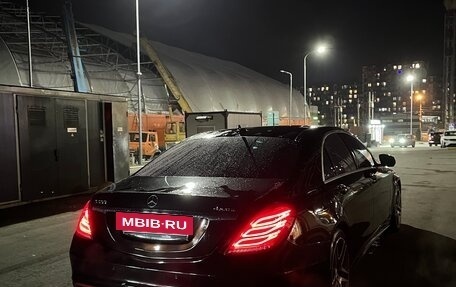 Mercedes-Benz S-Класс, 2014 год, 2 850 000 рублей, 4 фотография