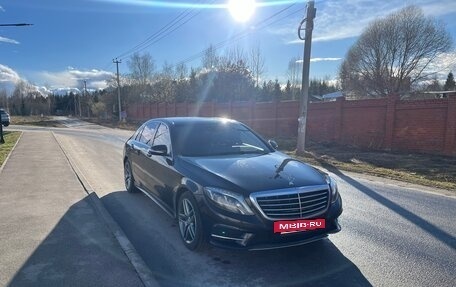 Mercedes-Benz S-Класс, 2014 год, 2 850 000 рублей, 14 фотография
