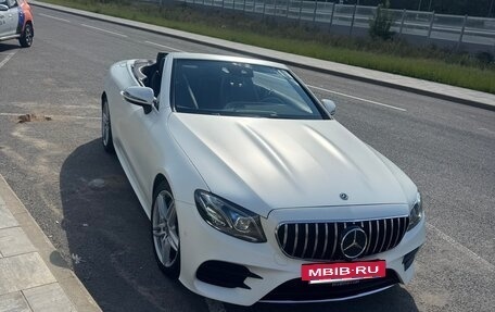 Mercedes-Benz E-Класс, 2019 год, 5 650 000 рублей, 7 фотография