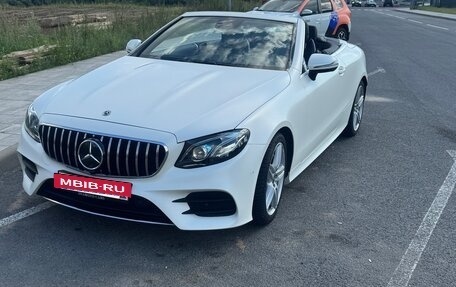 Mercedes-Benz E-Класс, 2019 год, 5 650 000 рублей, 3 фотография