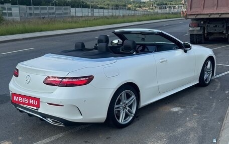 Mercedes-Benz E-Класс, 2019 год, 5 650 000 рублей, 8 фотография